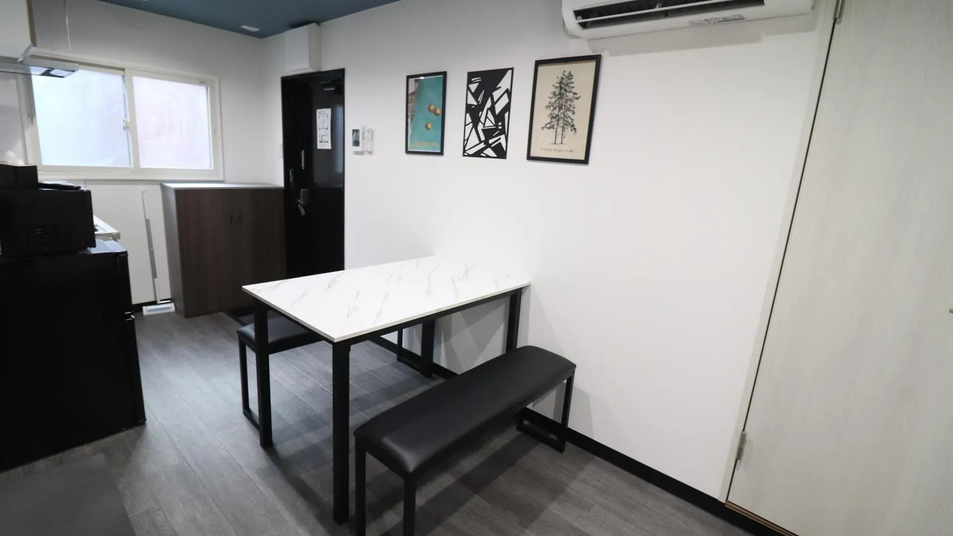 Citorine Ikebukuro Apartment Tokyo