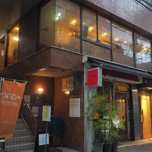 Auberge de jeunesse Bnb+ Secret Base Mejiro, Tōkyō