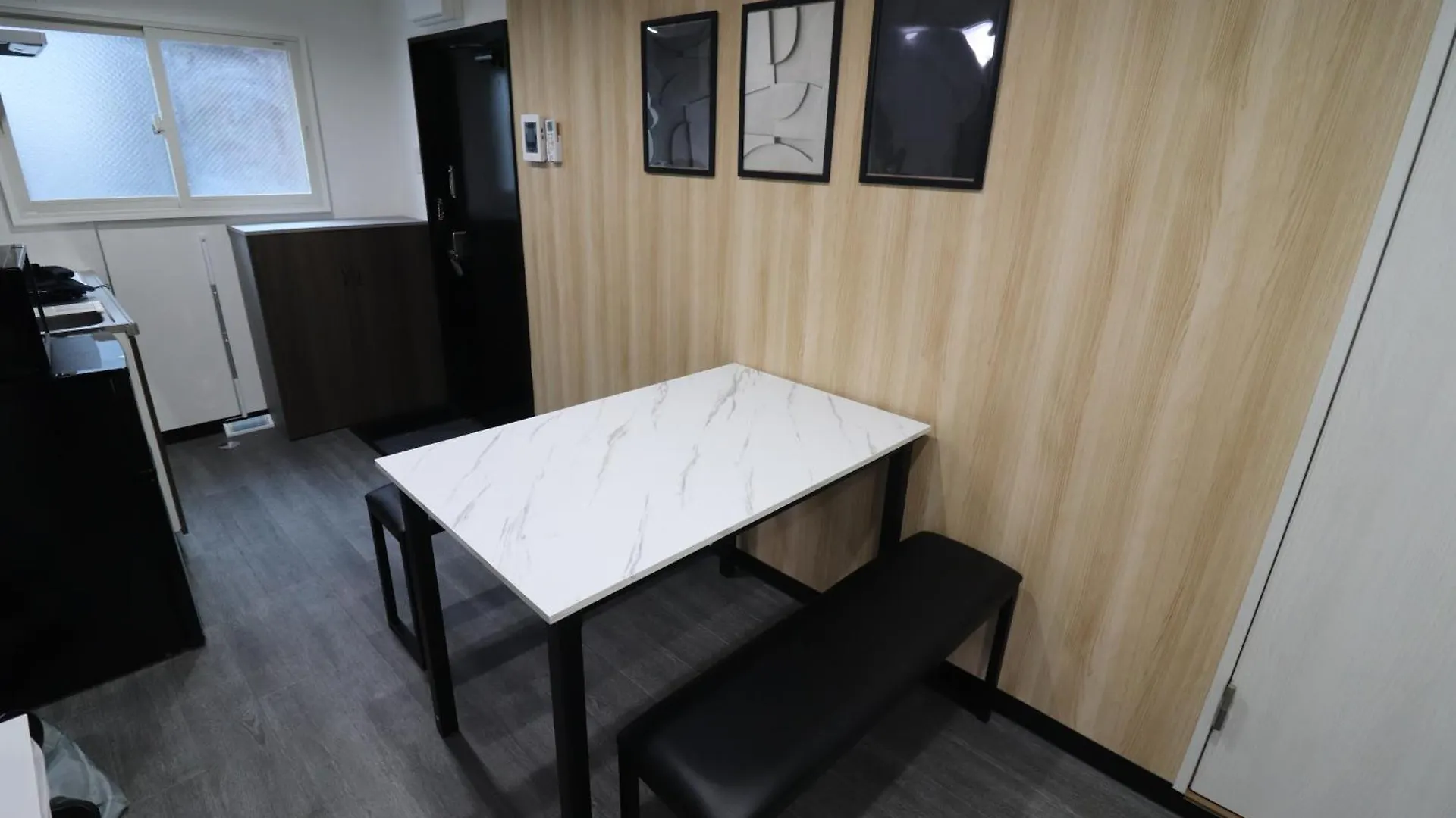 Citorine Ikebukuro Apartment Tokyo 0*,  Japan
