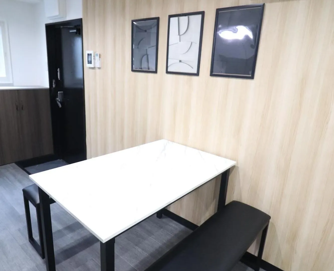 Citorine Ikebukuro Apartment Tokyo