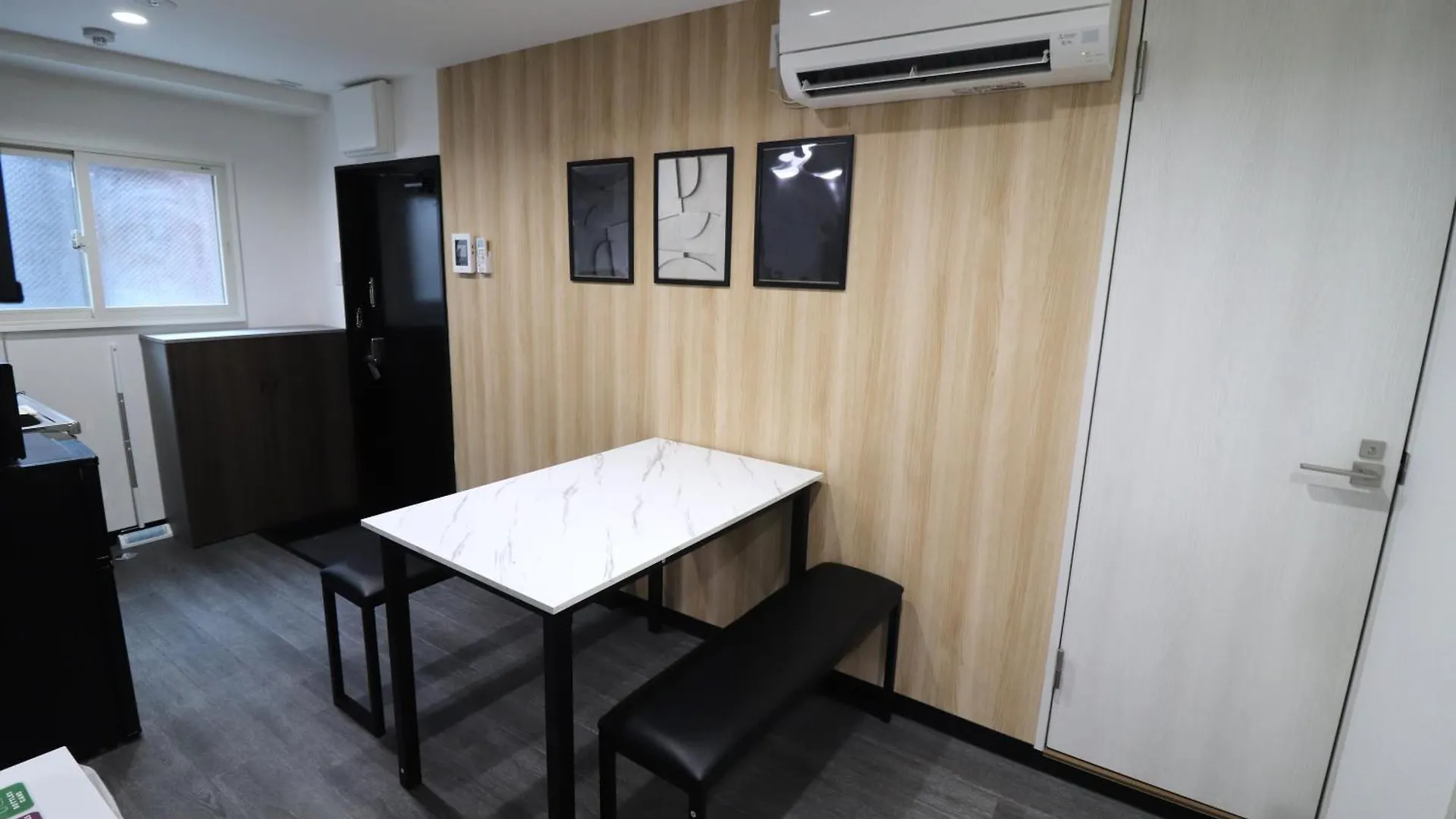 Citorine Ikebukuro Apartment Tokyo