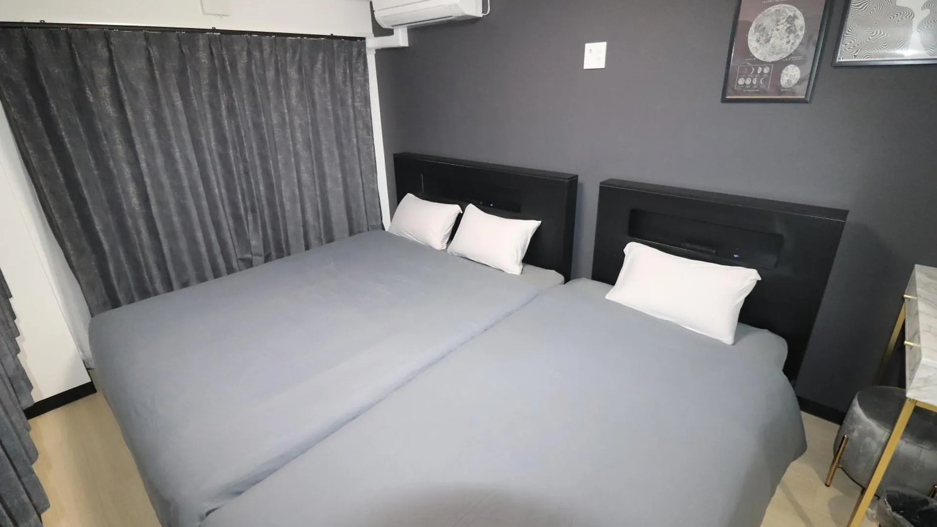 Citorine Ikebukuro Apartment Tokyo