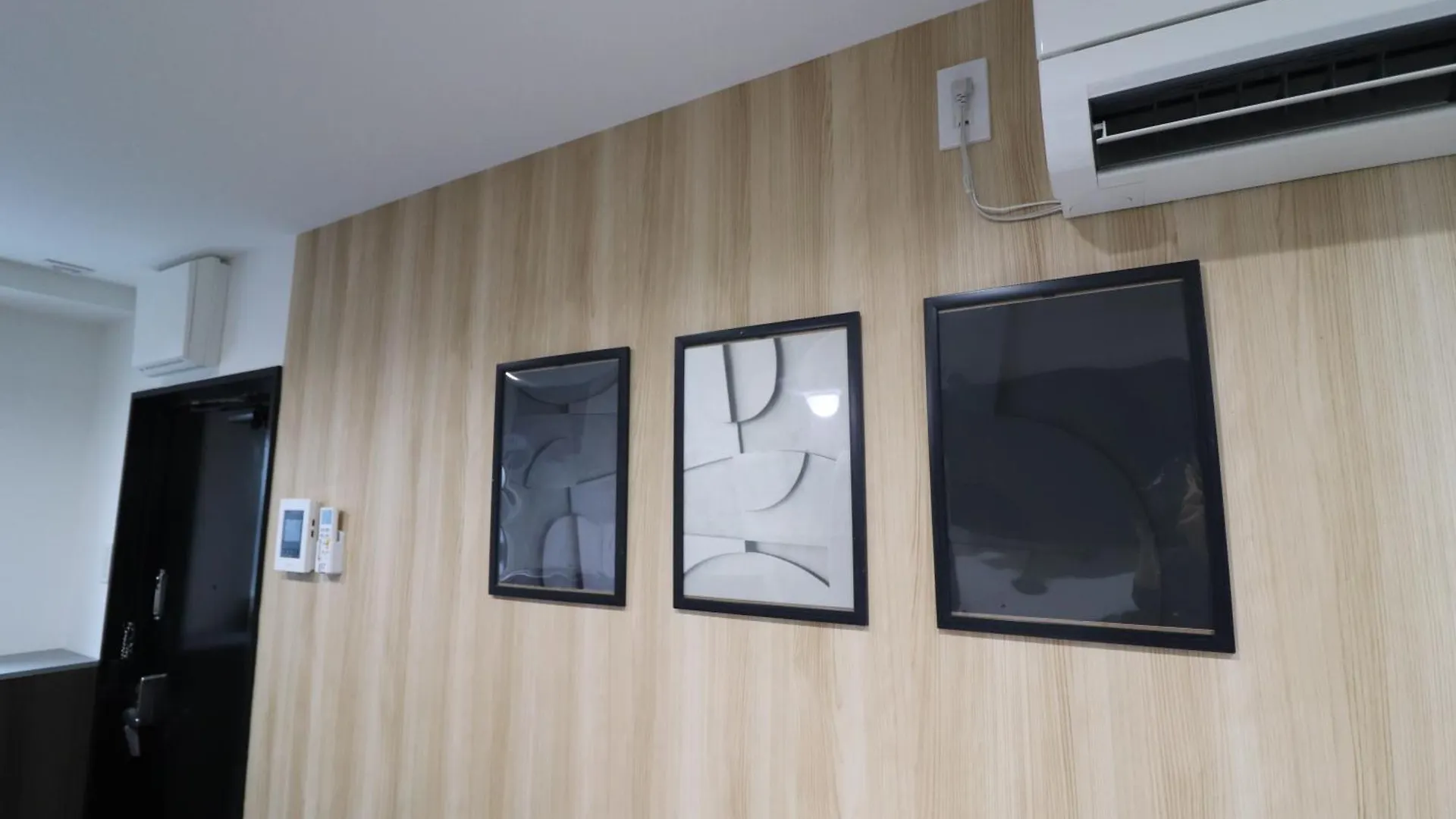 Citorine Ikebukuro Apartment Tokyo Japan