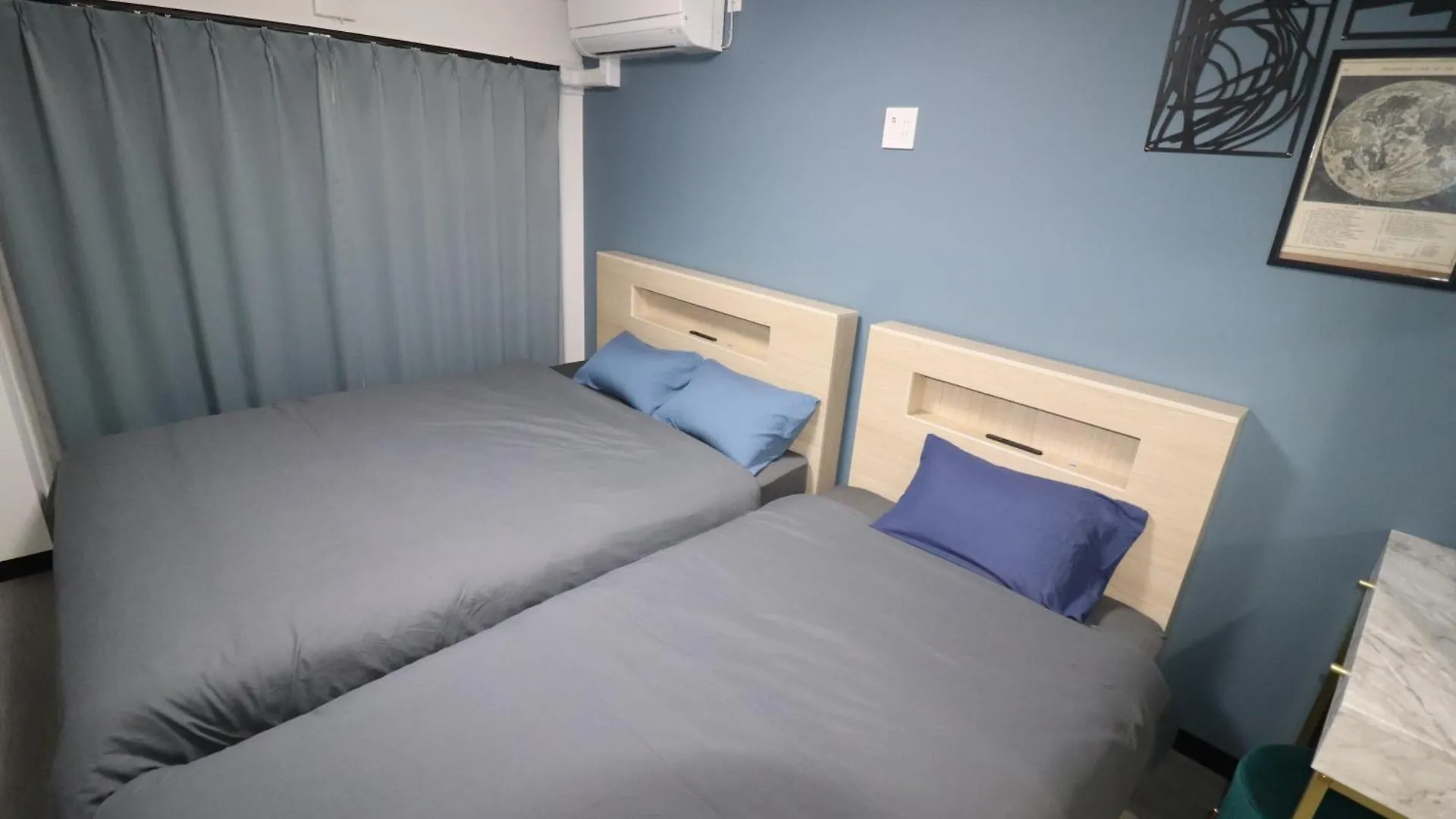 Citorine Ikebukuro Apartment Tokyo 0*,  Japan