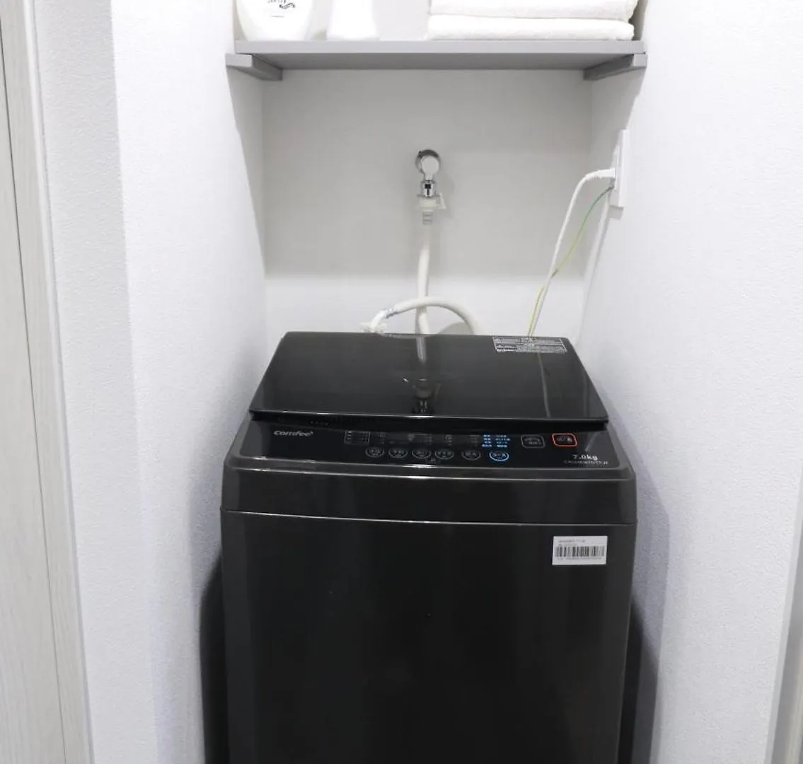 Citorine Ikebukuro Apartment Tokyo Japan