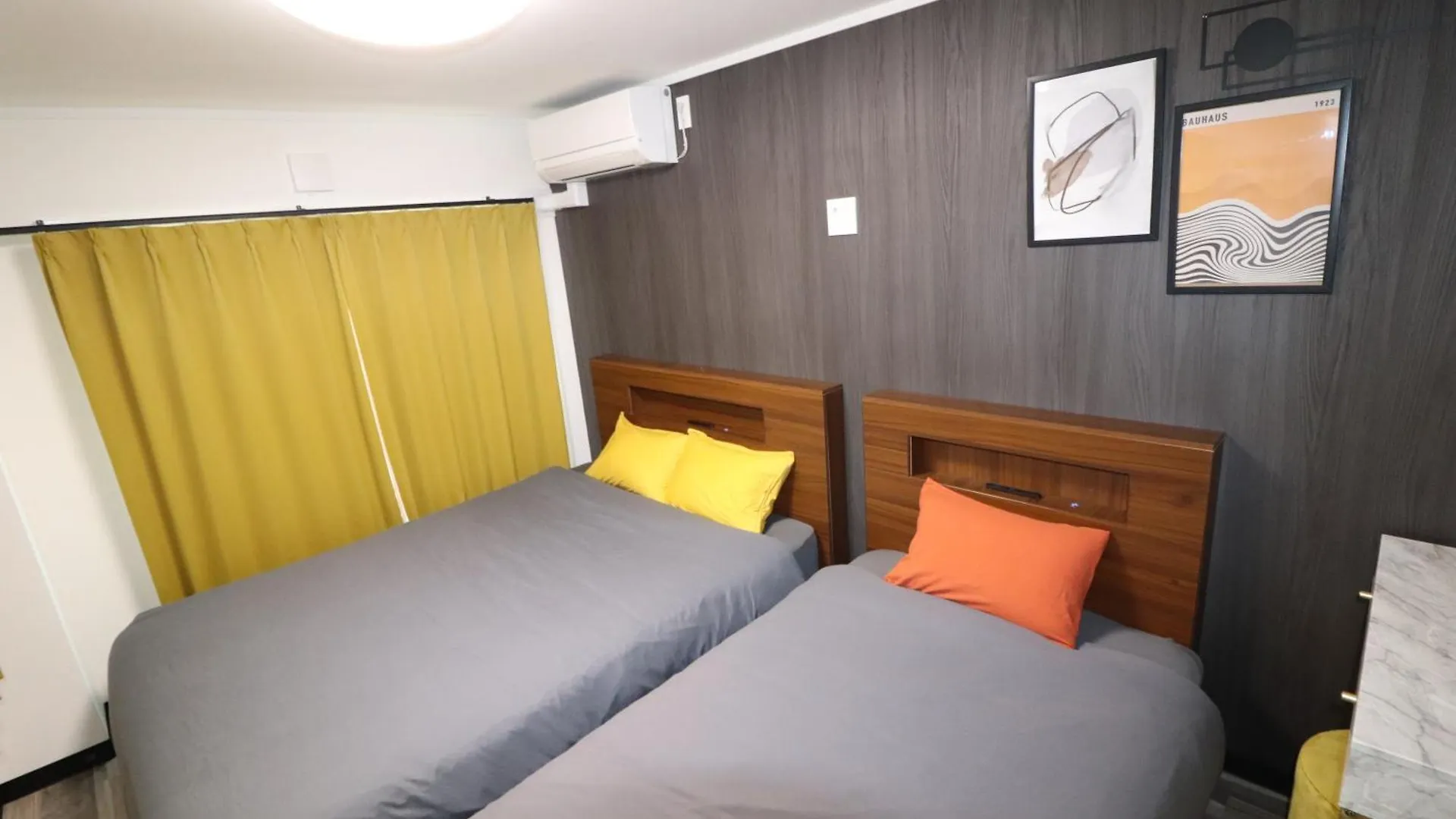Citorine Ikebukuro Apartment Tokyo