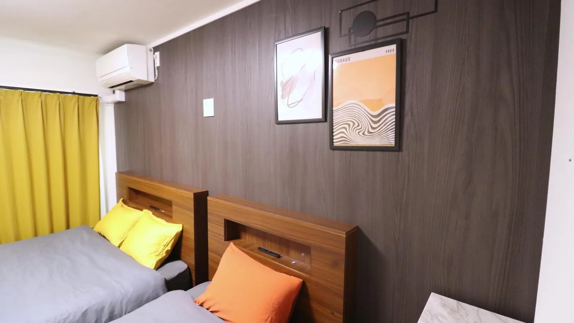 Citorine Ikebukuro Apartment Tokyo