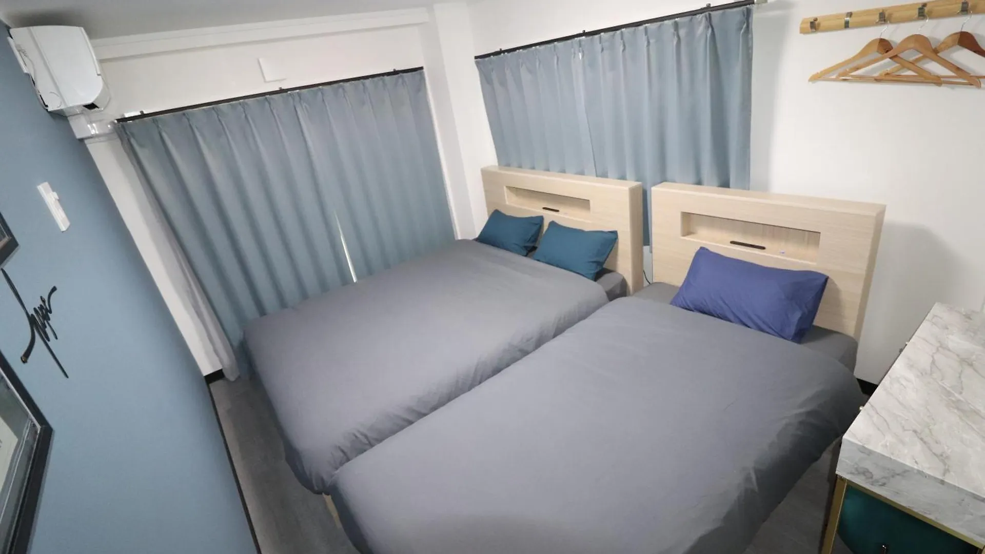 Citorine Ikebukuro Apartment Tokyo