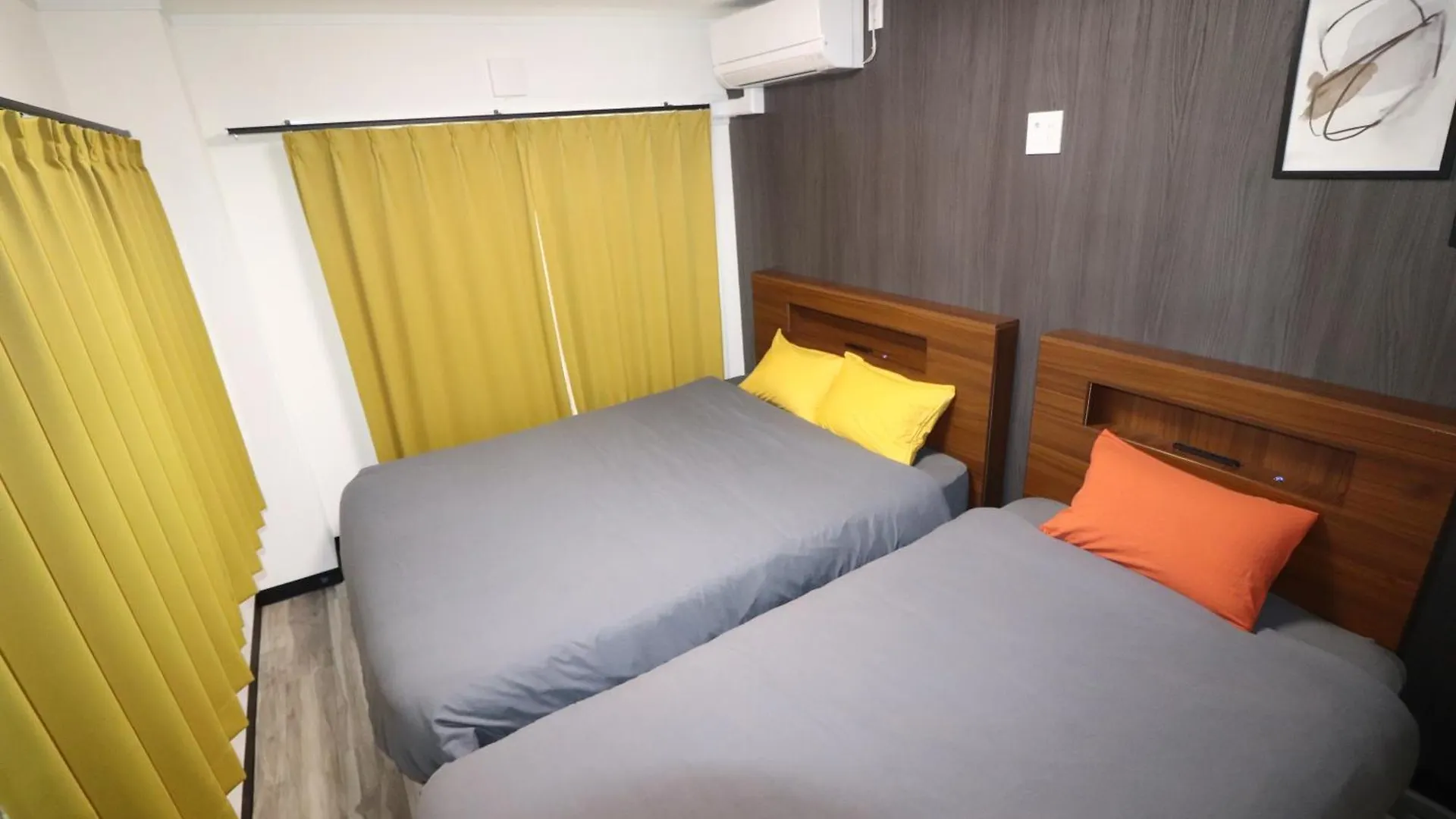 Citorine Ikebukuro Apartment Tokyo Japan