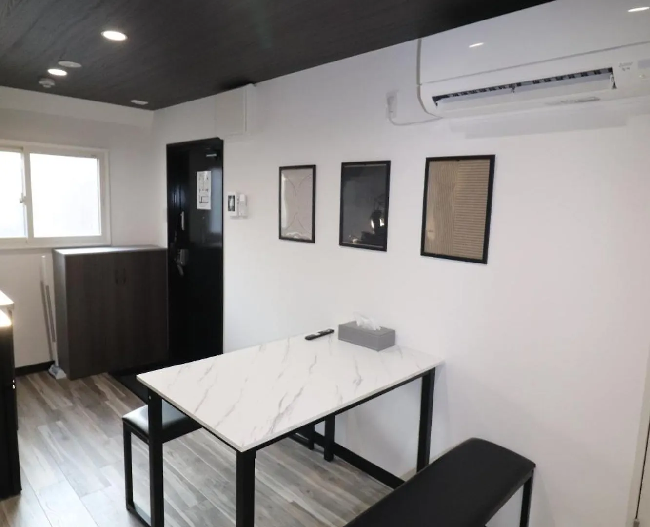 Citorine Ikebukuro Apartment Tokyo