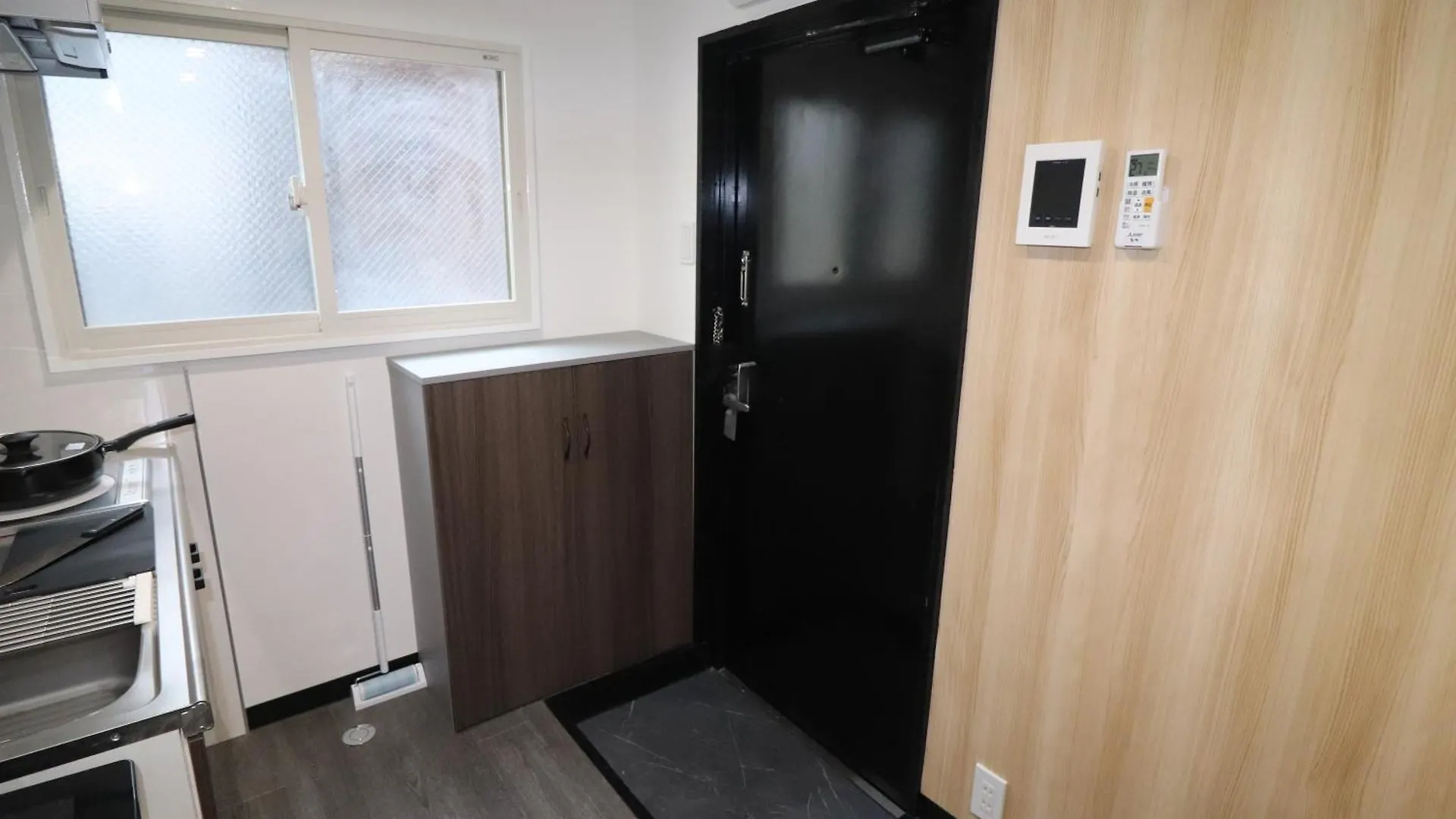 Citorine Ikebukuro Apartment Tokyo