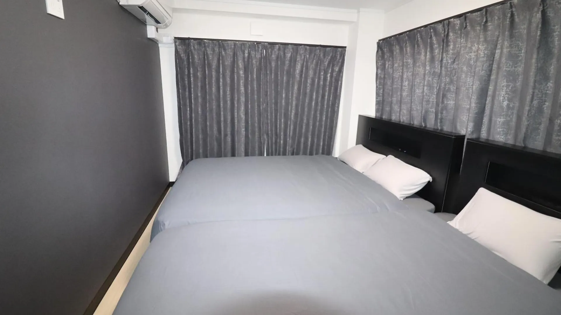 Citorine Ikebukuro Apartment Tokyo 0*,  Japan