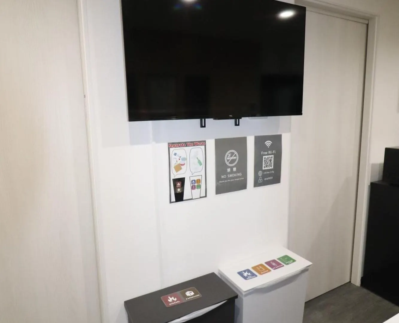 Citorine Ikebukuro Apartment Tokyo 0*,