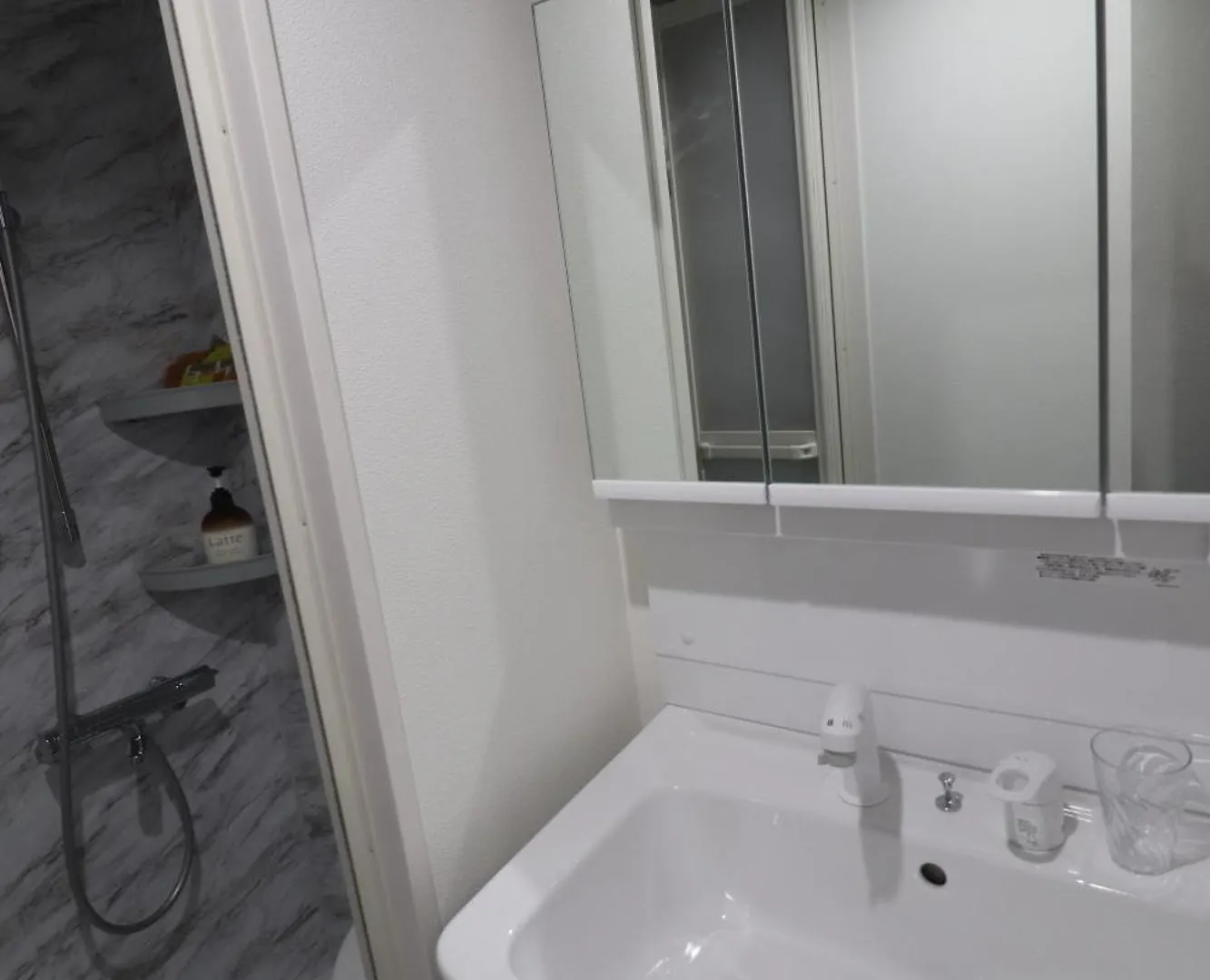 Citorine Ikebukuro Apartment Tokyo