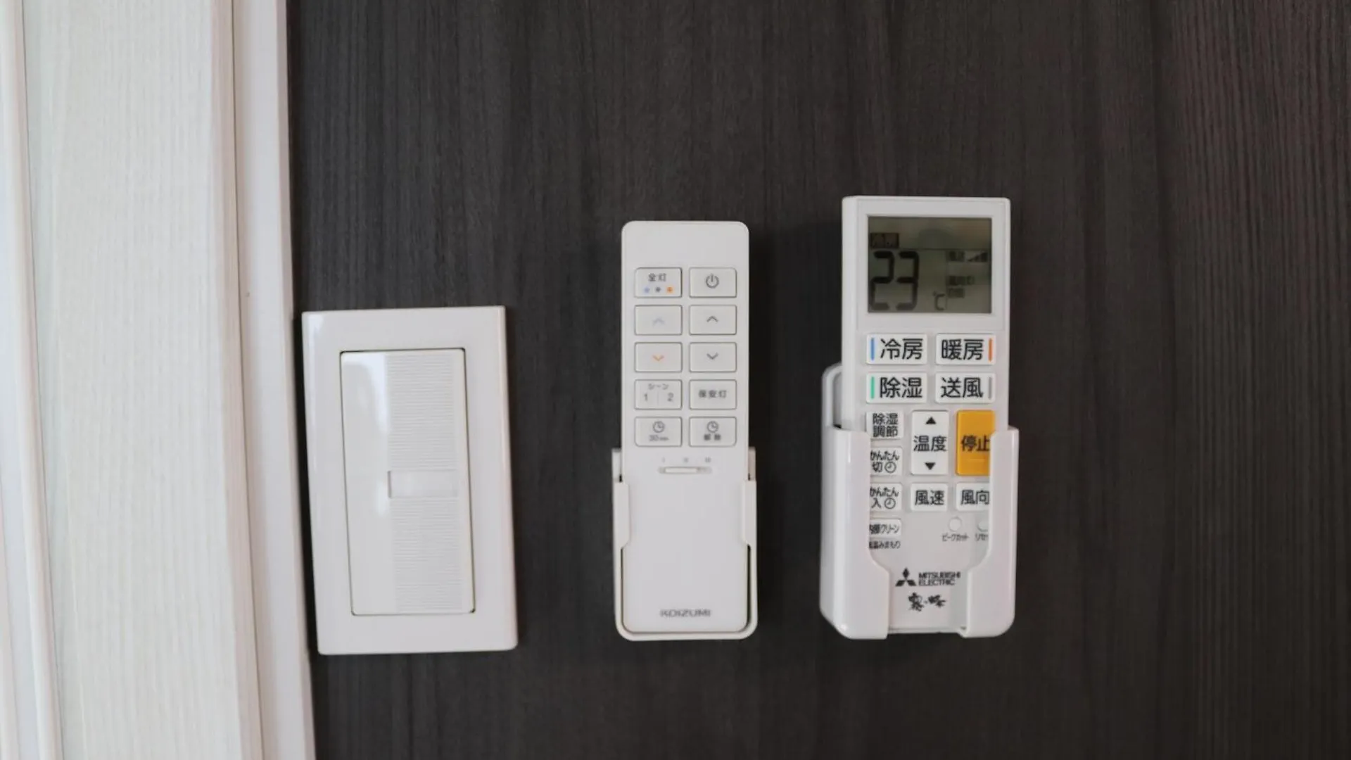 Citorine Ikebukuro Apartment Tokyo